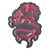 Patch Dragon
