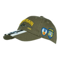 Baseball cap C-47 Skytrain