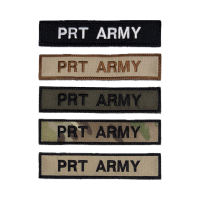 PRT ARMY