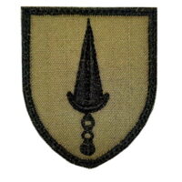 Bordado Regimento Comandos (Nova cor)